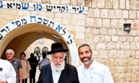 הגר"ש מחפוד באתרא קדישא מירון