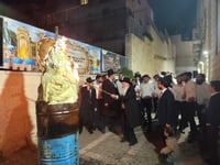 ל"ג בעומר אצל הגאון רבי יעקב זכריה