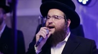 יש בתורה