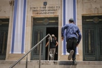 בית המשפט המחוזי | אילוסטרציה