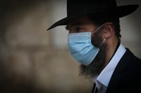 עטיית מסכה בימי קורונה. אילוסטרציה