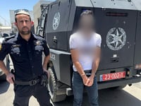 מעצר מסיתים. ארכיון