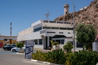 מעבר גבול טאבה