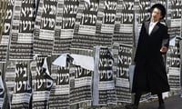 המלחמה  באינטרנט. אילוסטרציה