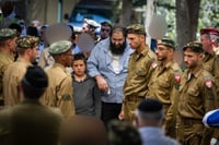 ההלוויה הכאובה