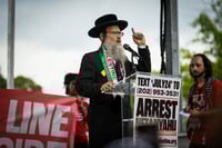 הפגנה אנטי ציונית בוושינגטון נגד ראש הממשלה בנימין נתניהו