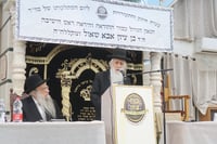 הילולת חכם בן ציון אבא שאול זצוק"ל