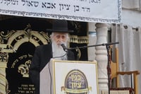 הגאון הרב יהודה כהן