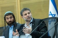 סמוטריץ'