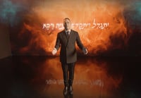 יעקב שוואקי מפתיע ומארח את להקת הווקאל המצליחה: "קדיש"