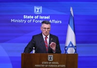 גדעון סער בהצהרה. ארכיון