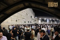 ליל תשעה באב ברחבת הכותל המערבי