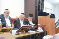 תשעה באב אצל הגר"ש מחפוד