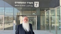 השר מאיר פרוש