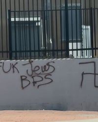 חיים בפחד מתמיד: מרכז יהודי אמריקני הותקף בעיר הליברלית 
