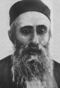 חכם ישמעאל הכהן זצ"ל