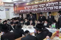 הילולא קדישא בפוריסוב