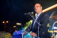שי קלדרון