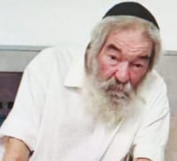 ראיתם אותו? החסיד המבוגר מכפר חב"ד נעדר חמישה ימים בבני ברק