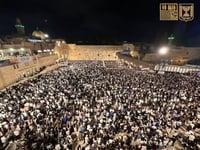 הסליחות הראשונות בכותל