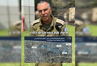 "פינוי העיר הוא בלתי נמנע" | המסר של דו"צ בערבית לתושבי העיר עזה