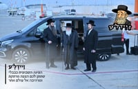 זֵיידְלְ'ע – הפינה השבועית בבבלי