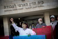 הפגנה ליד בית הדין לעבודה
