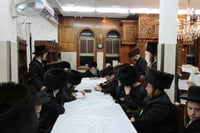 נעילת החג בחצה"ק קוזמיר