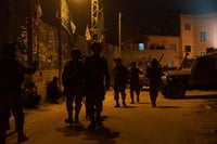 פעילות כוחות צה"ל