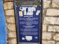 סמטת המשיח בצפת