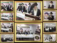 הילולת מרן הגר"ע יוסף זצ"ל, בבית שמש