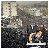 האדמו"ר מביאלה ב"ב, על רקע עצרת המיליון בשנת תשע"ד