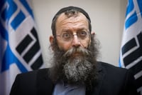 אחרי הביקורת מהחטופים: כך הגיב בחריפות ברוך מרזל לאיתמר בן גביר