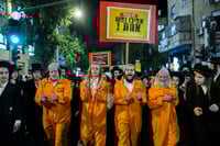 מחאה נגד גזירת הגיוס בירושלים