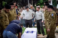 הלוויית החייל שהושב מעזה, עוז דניאל הי"ד | ארכיון