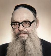 הרב בצלאל שטרן זצ"ל