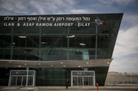 נמל תעופה רמון