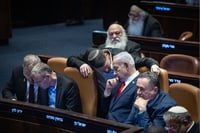 ראשי ובכירי מפלגות הקואליציה | ארכיון