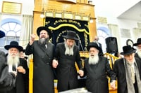 סיום הש"ס בישיבת מיר