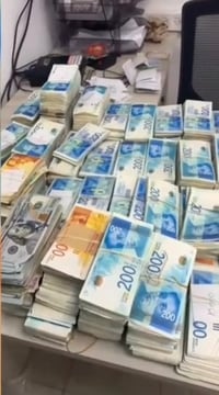 שטרות כסף שהוחרמו | להמחשה