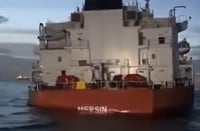 המכלית הטובעת אל מול חופי סנגל