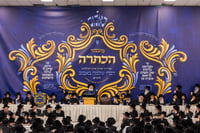 מעמד הכתרת הרה"ג ר' יחזקאל ליפשיץ לדומ"צ באבוב לינדן