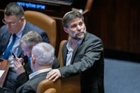 סמוטריץ' במליאת הכנסת