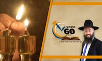 האם יש הידור להדליק נרות חנוכה בשמן זית שראוי למאכל? • צפו