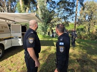 חיפושים אחרי נעדר