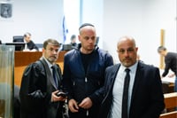 אלי פלדשטיין בביהמ"ש