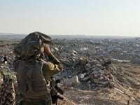 מדינה במלחמה - עזה | ארכיון