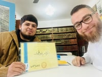 המחבל, משמאל