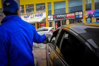 תחנת דלק. אילוסטרציה - אין קשר בין הצילום לנאמר בכתבה