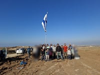 דגל ישראל בעזה